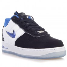 Nike air force 1 penny outlet hardaway